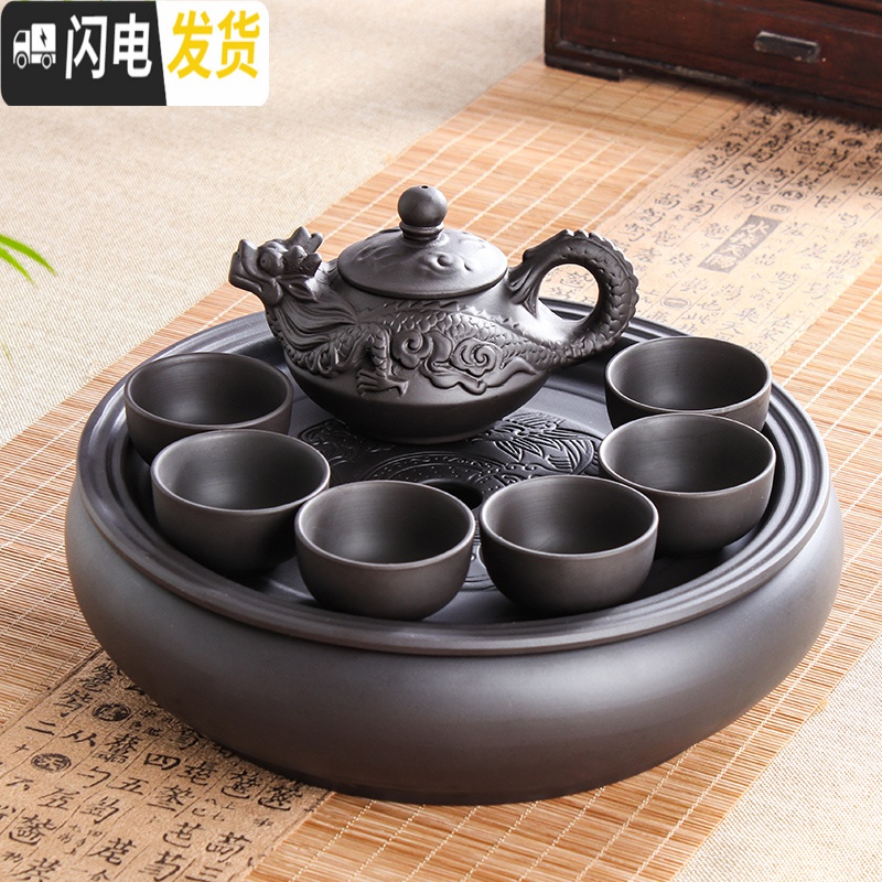 三维工匠宜兴紫砂功夫茶具套装现代家用简约圆形茶盘泡茶陶瓷茶壶茶杯整套 深灰色黑色矮仿古壶套装 8件高清大图