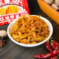 乌江榨菜 麻辣红油榨菜80g*8袋装 即食下饭菜 重庆涪陵榨菜 泡菜咸菜酱腌菜 拌饭拌面早餐配粥