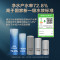 美的( Midea)家用RO反渗透净水器白泽1000G+MG245-R+QZBW20S-6 [补贴]