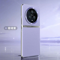 安美宝 荣耀magic5pro手机壳新款素皮magic5电镀保护套magic5Pro全包防摔镜头全包外壳个性创意男女壳