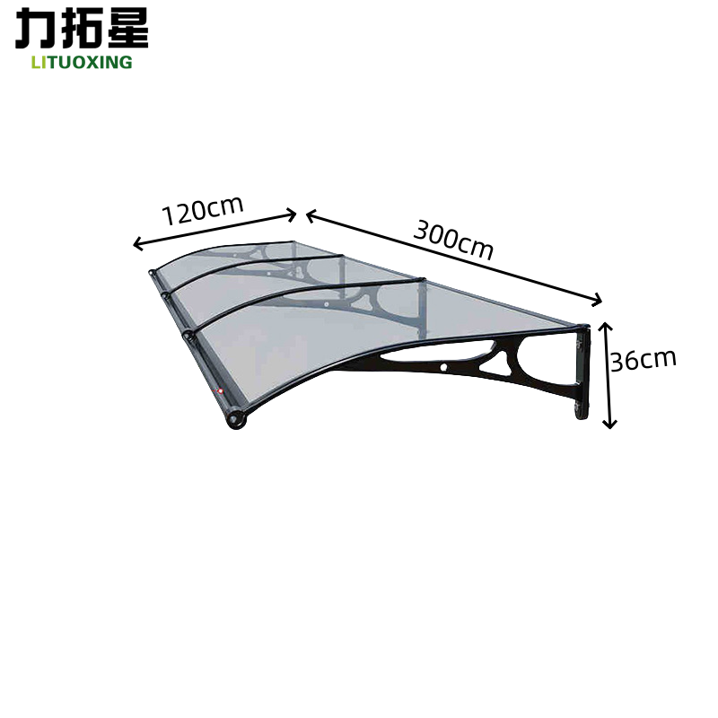 力拓星 遮阳雨棚 铝合金雨棚 120*300*36cm 个