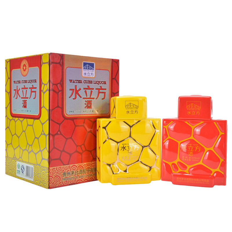 贵州茅台酒出品水立方酒2012年 53度 500mlx2瓶 组合装 (红色 黄色)