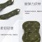 龙盾安全护膝护肘护具训练套装爬行训练装备运动骑行护具丛林荒漠 丛林款
