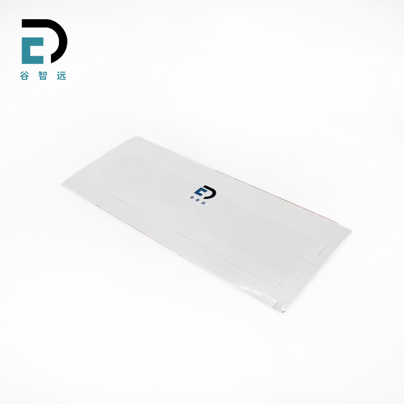 谷智远 RFID超高频不干胶标签 GZY-7320 张高清大图