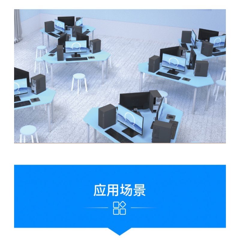 希沃 D1524B台式计算机/英特尔酷睿i5-12500/8GB内存/256GB固态硬盘/23.8寸液晶显示器含键鼠