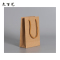 文百艺WBY-D025 25cm*33cm*11cm文件袋牛皮纸袋10个包(单位:包) 牛皮纸色
