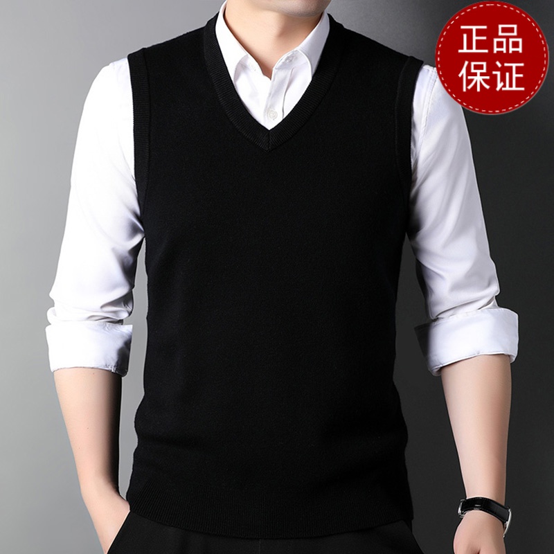 免费退换 牧绒多斯100%山羊绒马甲男加厚商务休闲V领纯色无袖背心纯山羊绒坎肩无袖纯羊绒不褪色保暖舒适全羊毛大牌同款 黑色 175
