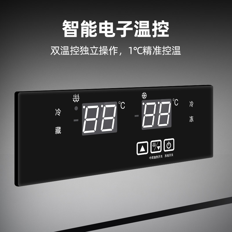 星星KD-1871GT6商用冰柜四门 六门立式冰箱冷藏冷冻保鲜厨房展示柜玻璃门后厨冷柜高清大图