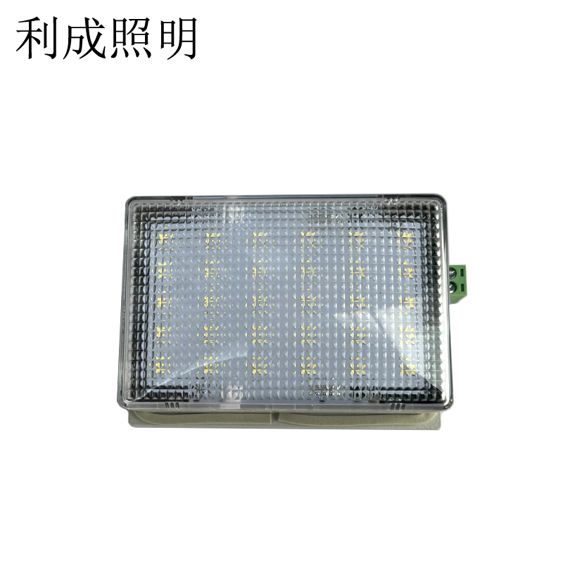 利成照明 照明灯 LC-20-W高清大图