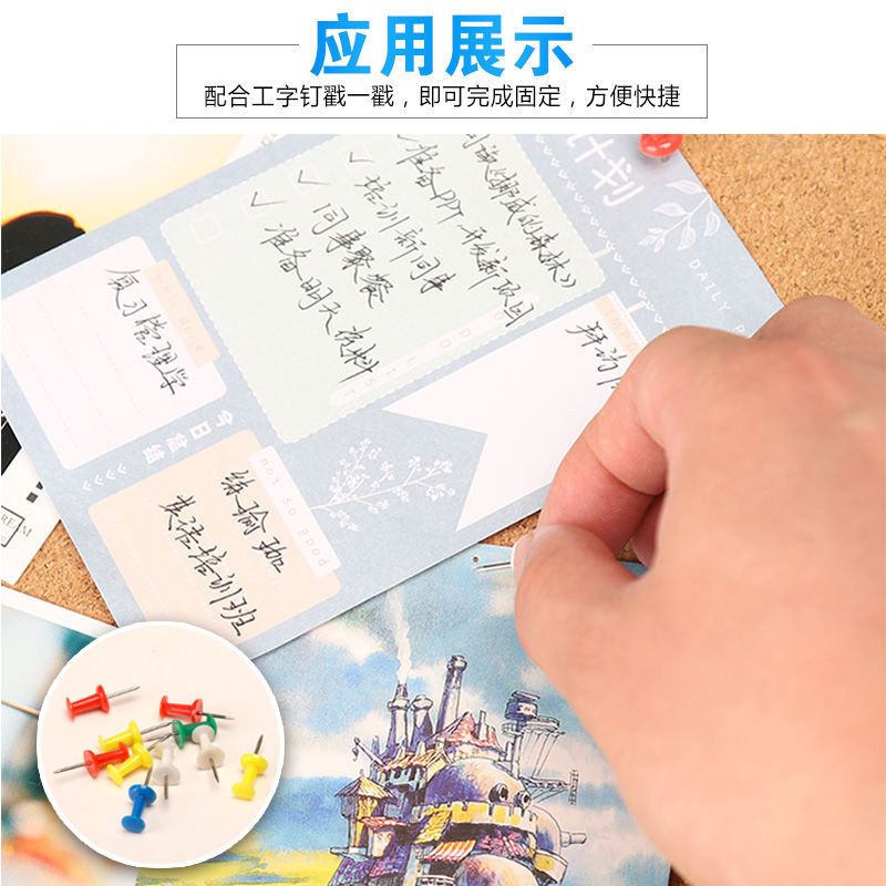 ins风实木框双面软木板照片墙办公便签墙家用挂式留言自粘背景板