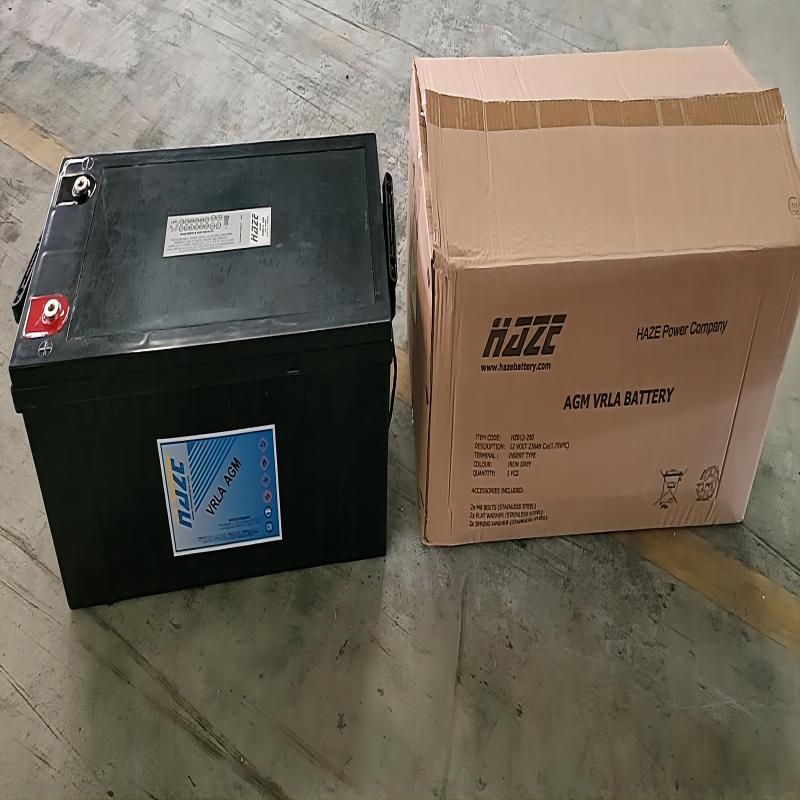 海志 蓄电池 HZB12V200AH(只)高清大图