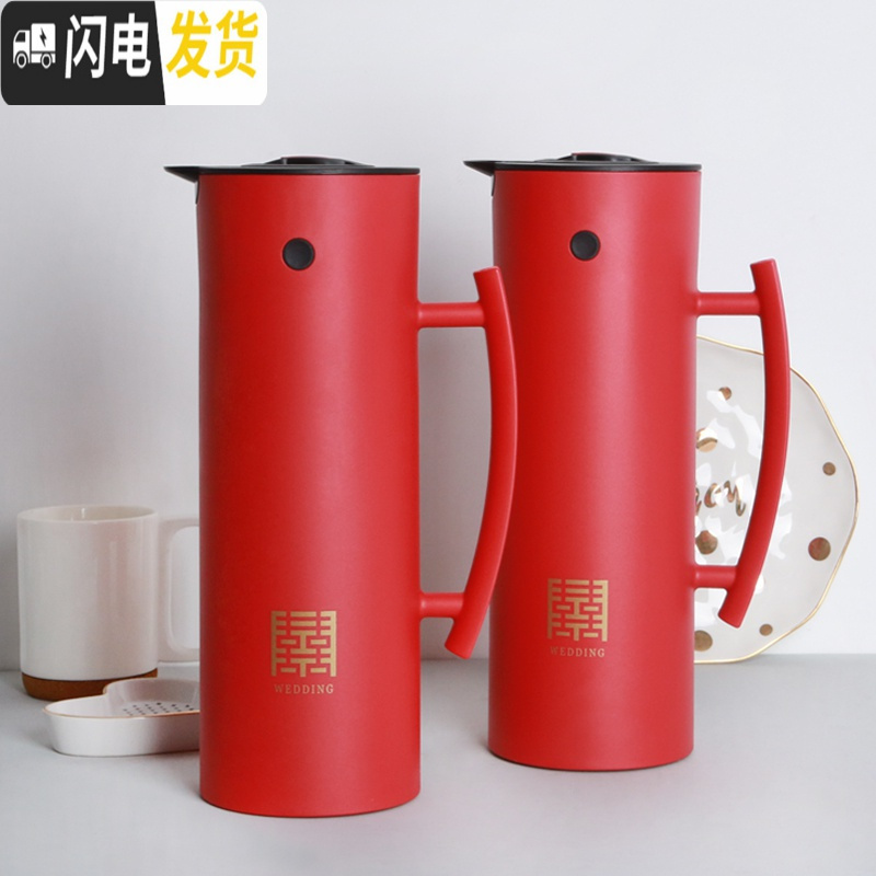 三维工匠欧式保温水壶家用热开水保温瓶暖水壶大容量玻璃内胆 青柠绿
