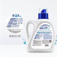 威露士 洗衣液 1kg 有氧洗(瓶)