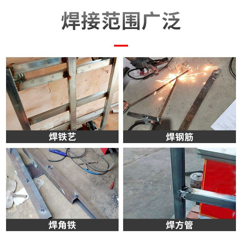 古达焊接设备报价_参数_图片_视频_怎么样_问答-苏宁易购