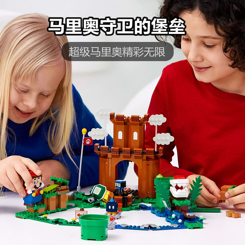 新品马力欧兼容乐高超级马里奥玛丽71362守卫的堡垒拼装积木的马高清大图