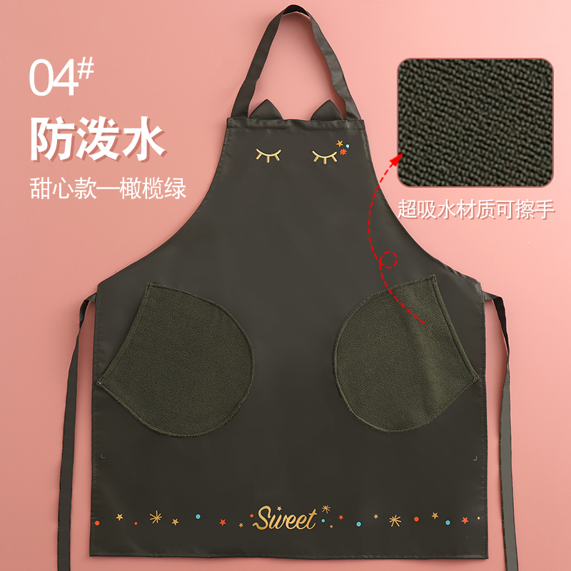 围裙可爱日系家用厨房韩版防水防油女时尚女士围腰大人工作服罩衣 04#甜心款橄榄绿(防泼水款)