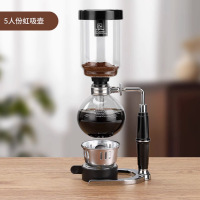 Mongdio虹吸壶咖啡壶5人份