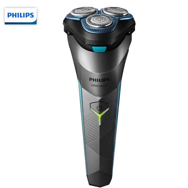飞利浦(PHILIPS) 电动剃须刀 全新升级小旋风刮胡刀旅行便携式1小时快充全身水洗胡须刀 生日礼物 S2306/02高清大图