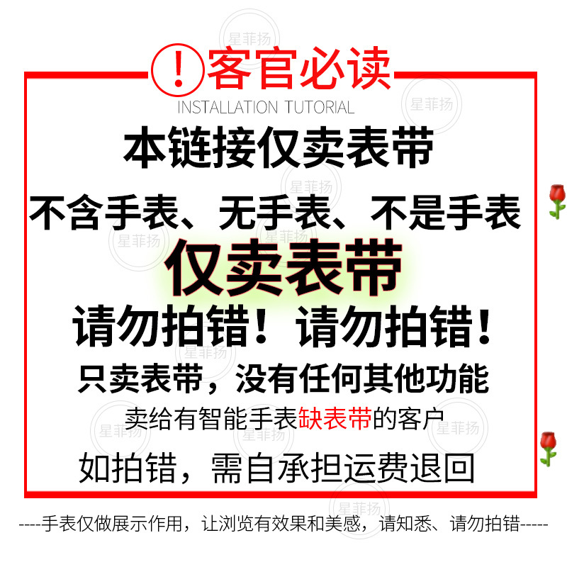 适用小米手环9pro/8pro表带竹节皮纹Redmiwatch红米手表4/5/6通用冰面小金扣小蛮腰舒适休闲腕带3264高清大图