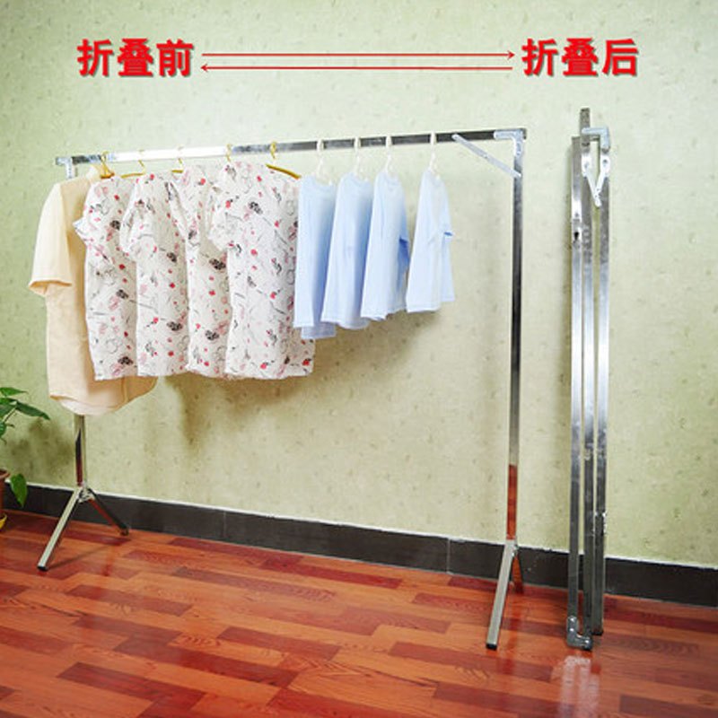 不锈钢晾衣架 落地 折叠伸缩地摊架挂衣杆阳台室内单杆式晒衣架生活日用洗晒用品衣架挂钩晾衣架子