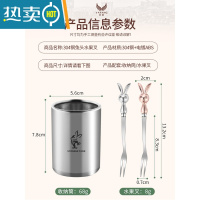 敬平不锈钢水果叉套装可爱水果签儿童安全小叉子家用果插收纳罐甜品叉 [本色兔子水果叉6支装]+[玫瑰金兔子水果叉