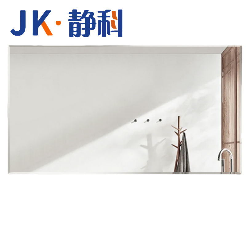 静科镜子定制个高清大图