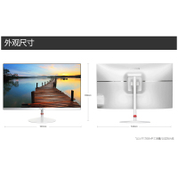 昂达P24I Intel英特尔10代 G5900/G6400/i3 10100/i5 10400/ 23.8英寸窄边框家用办公台式机全套一体机台式电脑一体机【套餐五】