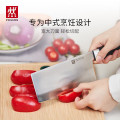 双立人（ZWILLING）刀具套装中片刀多用刀切菜切肉刀砧板菜板 中片刀_砧板 2件套