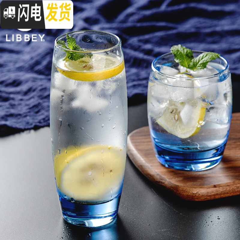三维工匠[买1送1]玻璃杯家用白酒杯威士忌酒杯啤酒杯红酒杯洋酒杯子 安迪矮款266买1送1发2只高清大图