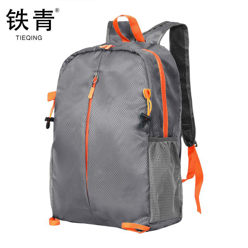铁青折叠双肩包旅行便携防水户外背包B55 个高清大图