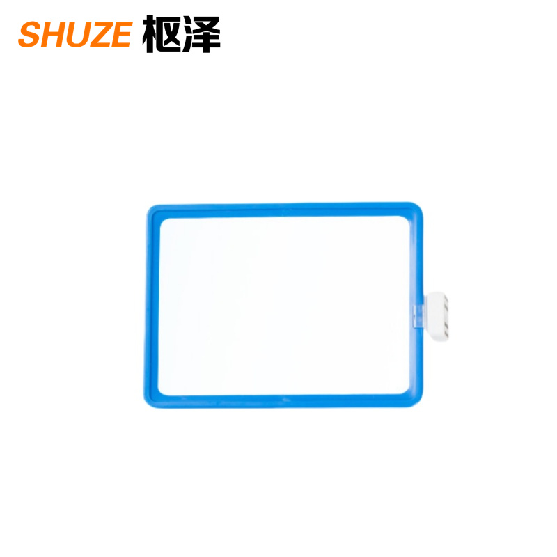 枢泽 磁性标签牌 标识卡 A4+1个双向磁座 个高清大图