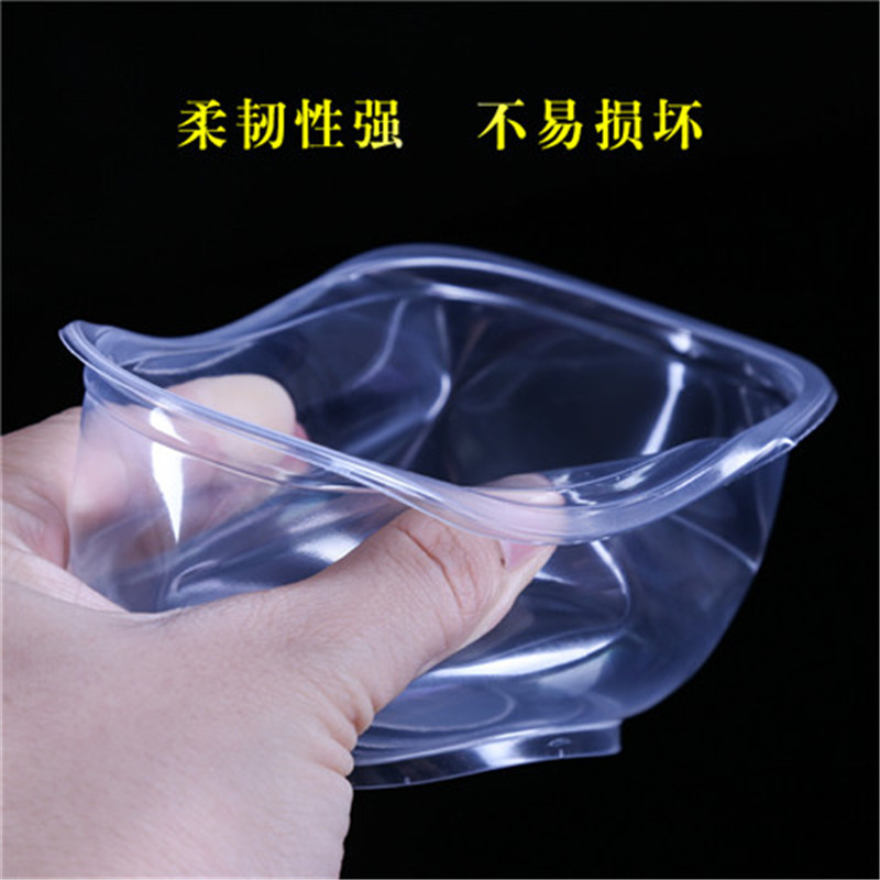 360毫升一次性打包碗无盖 50只 一次性餐具汤碗带盖塑料圆形家用加厚结婚宴席吃饭碗外卖打包碗