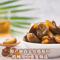 来伊份 兰花豆205g牛肉味 每日坚果炒货豆类蚕豆休闲零食小吃下酒菜