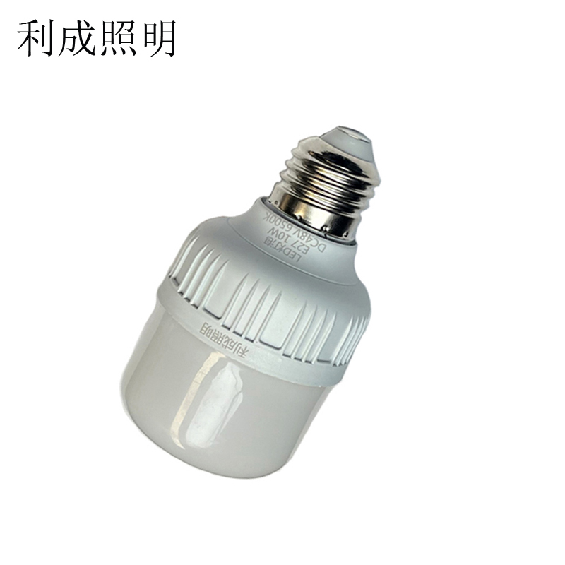 利成照明 LED灯泡 E27 10W 个高清大图