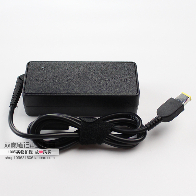 联想X250 X240 X260 X270 T440 S1 S3 S5 20V3.25A 电源线 方口
