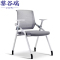 黎谷瑞折叠办公椅