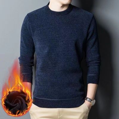 冬季男士针织衫雪尼尔加绒加厚毛衣男圆领宽松大码打底衫男款冬装_27 藏青 2XL