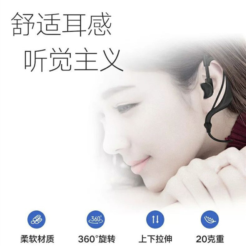 Tetocom对讲机AH-650耳机 通用型音质清晰 可伸拉高清大图