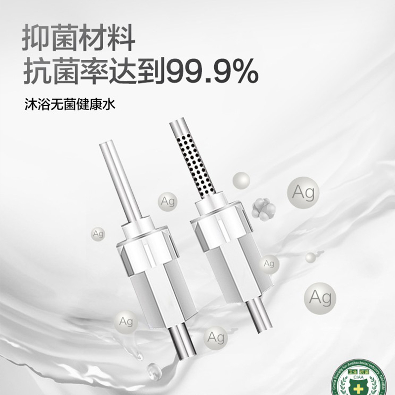 美的（Midea）F60-32TM5(HEY) 电热水器 出水断电 WIFI智控 一级能效