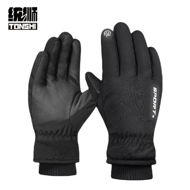 统狮加厚保暖手套K26 双高清大图