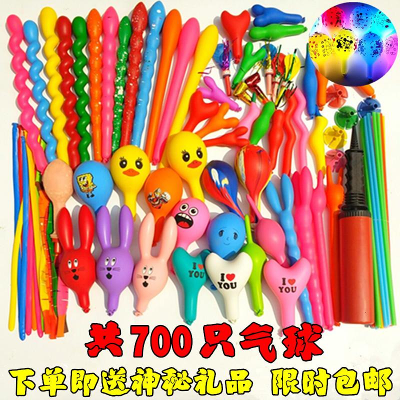 家柏饰(CORATED)可爱异形地推生日气球免邮儿童多款玩具动物小汽球打气筒高清大图