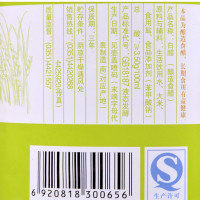 东湖白醋800ml 山西老陈醋 烹饪 佐餐 凉拌蘸料食用醋