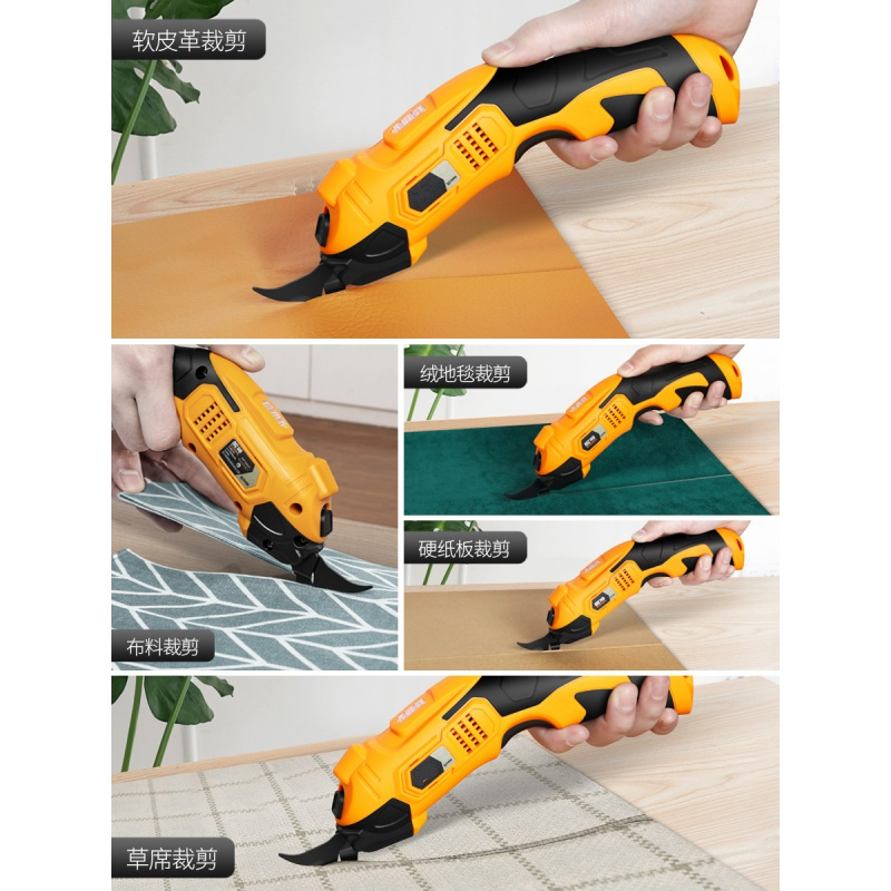 闪电客电剪d970801报价_参数_图片_视频_怎么样_问答-苏宁易购