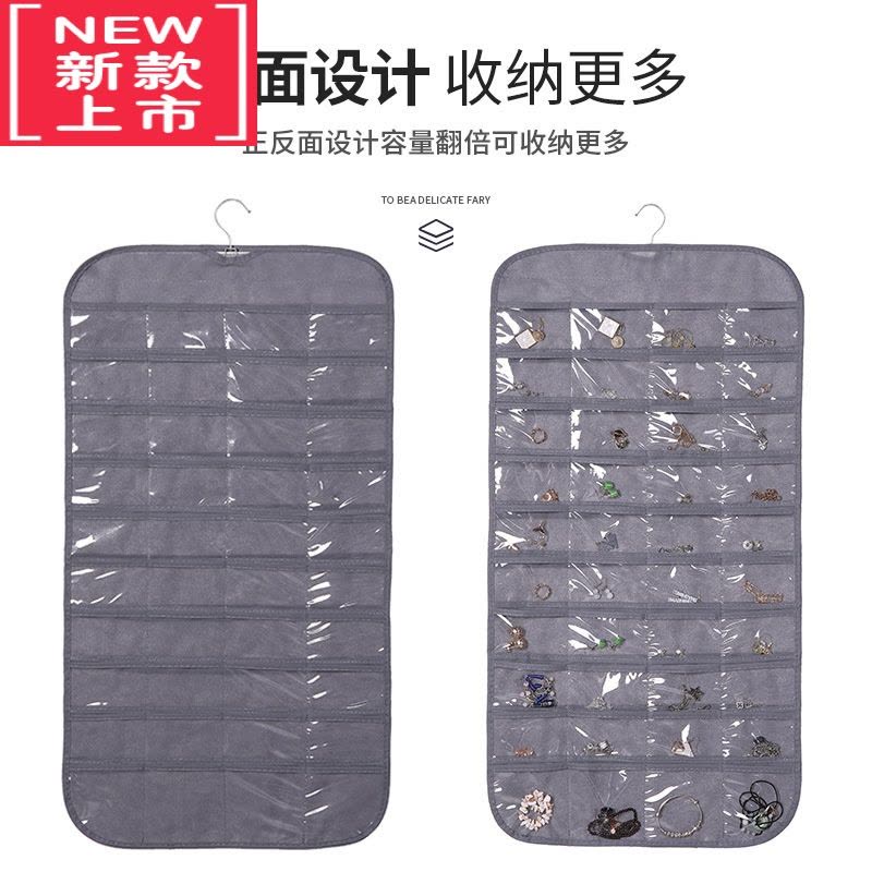 可莉允衣柜门后悬挂首饰收纳挂袋饰品双面透明墙挂式整理置物袋防尘器图片