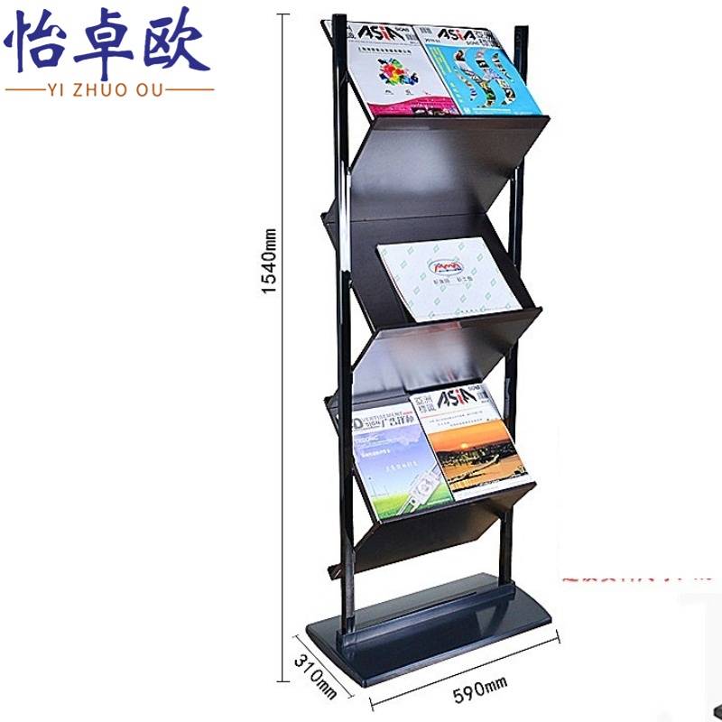 怡卓欧 宣传架落地架个