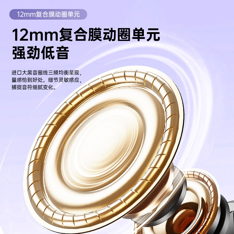 飞利浦开放式耳夹真无线蓝牙耳机高清大图