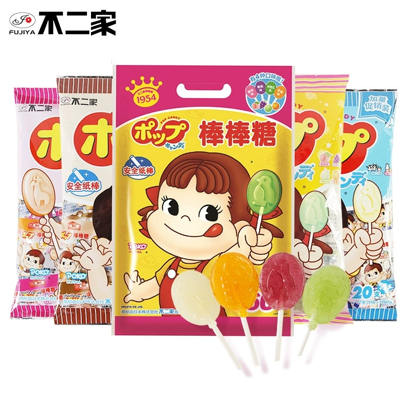 不二家棒棒糖20支零食果味125g安全纸棒儿童休闲糖果