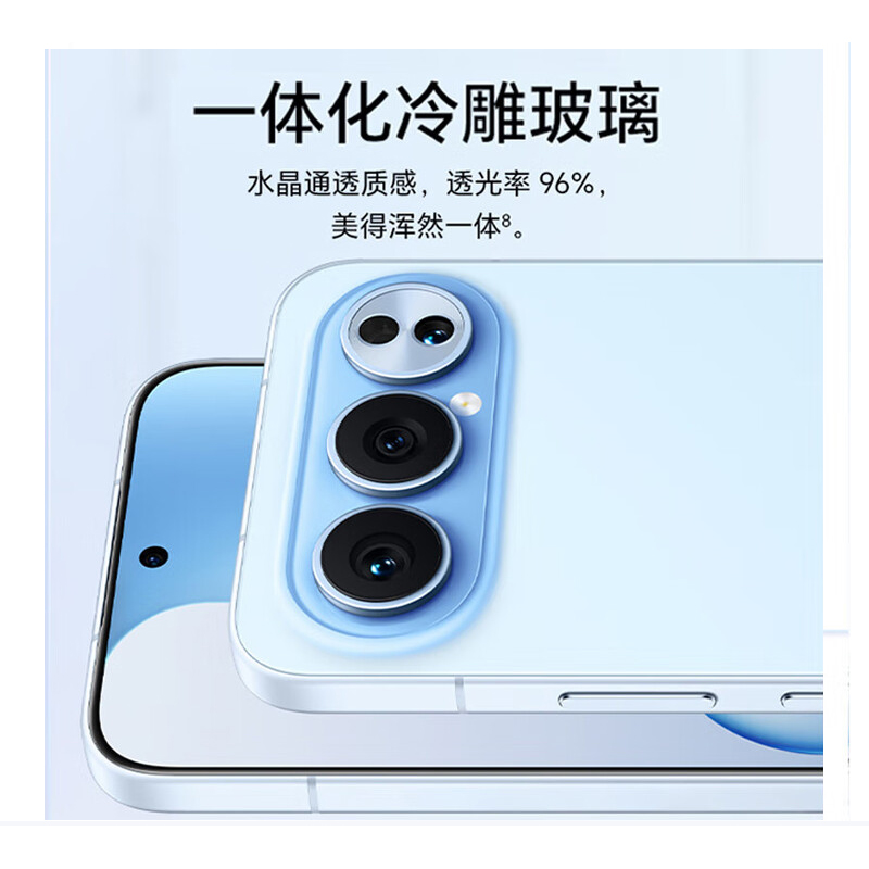 荣耀500 Pro 12GB+512GB 曜石黑 5G手机 骁龙8至尊 青海湖电池 5G AI 学生 拍照手机高清大图
