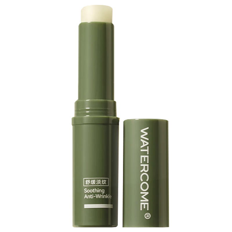 水之蔻润唇膏男女士保湿滋润嘴唇防干裂脱皮去死皮淡化唇纹补水3g