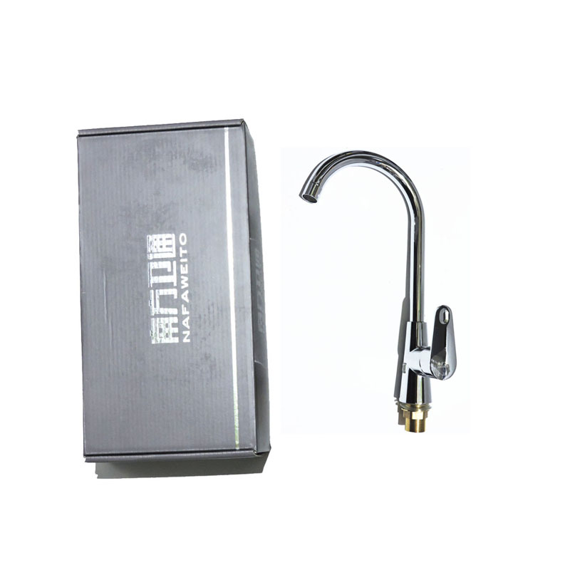 南方卫通 冷热混合水龙头 铜红冲女神菜盆水龙头+2根进水软管 NF-031 个高清大图